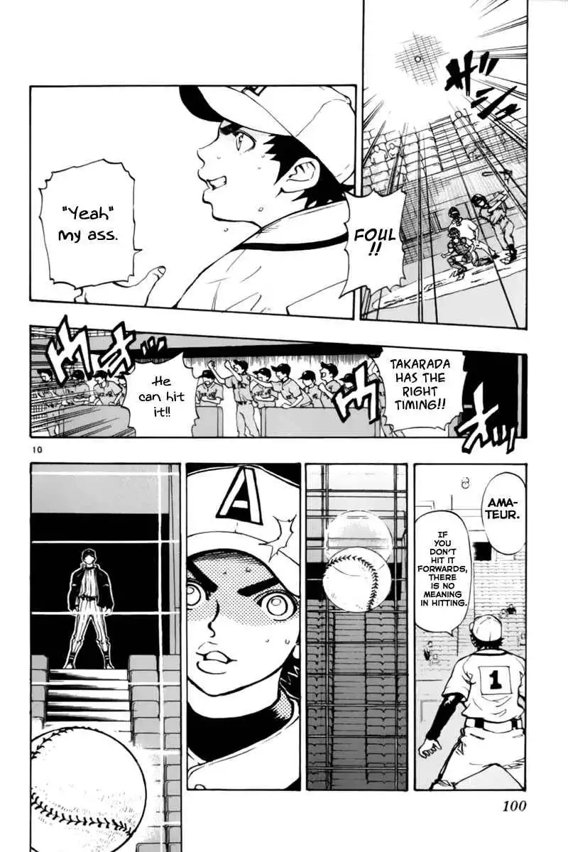 Aoizaka High School Baseball Club Chapter 9 11